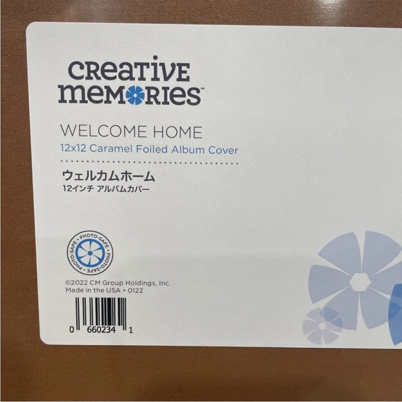 Creative Memories Foiled Welcome Home Caramel Album Cover 12x12 Brand New - Picture 5 of 7